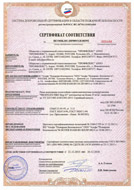 small_small_shop_property_file_1676_184.jpg