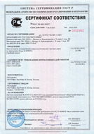 small_small_shop_property_file_2402_184.jpg
