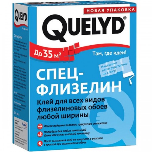 Quelyd Клей обойный СПЕЦ-ФЛИЗЕЛИН