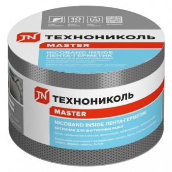 NICOBAND INSIDE лента битумная 15 см х 10 м