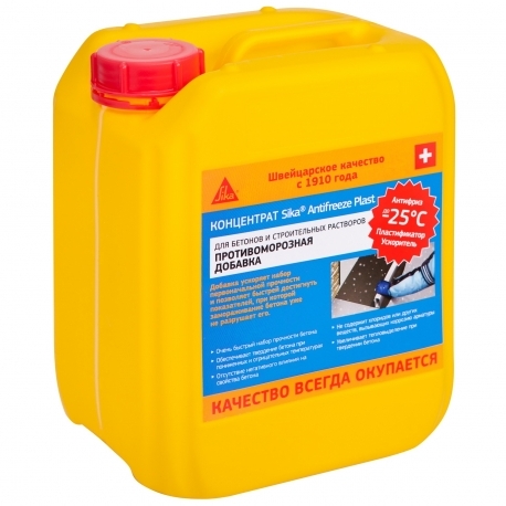 Sika Antifreeze Plast 