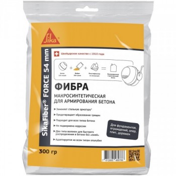SikaFiber Force-54