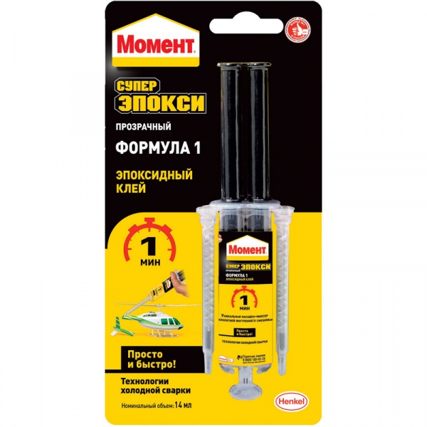 Момент Супер Эпокси Формула 1