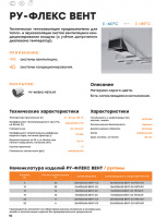 small_shop_property_file_4423_7834.jpg