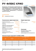 small_shop_property_file_4450_7791.jpg