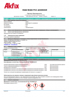 small_shop_property_file_4643_7311.png